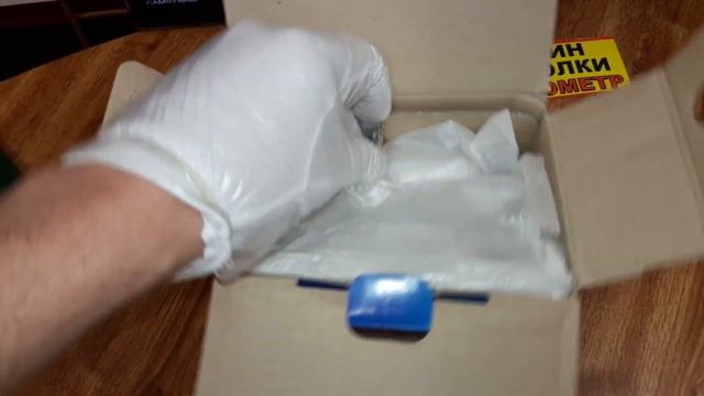 Всякая-всячина-обзор-товара-барахолка-распродажа-луганск-baraholka-rasprodaga-lugansk смотреть онлайн