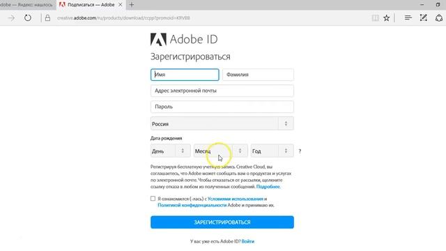 Откуда и как скачать себе Adobe Lightroom смотреть онлайн