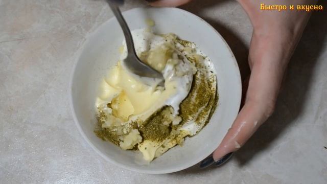 Кулинарные Эксперименты