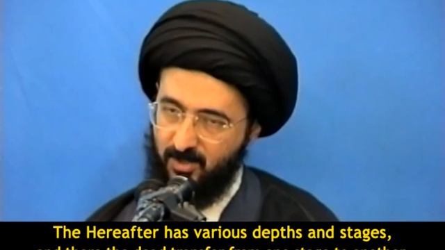 Materialistic Interpretation of Religion - Ayatollah Sayed Mohammad Redha Shirazi смотреть онлайн