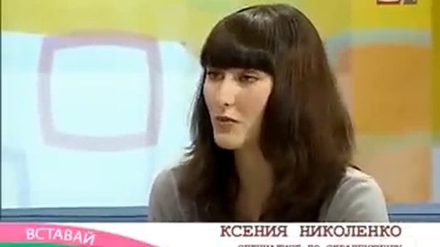 Скрапбукинг: подарок на все времена - фоторамка смотреть онлайн