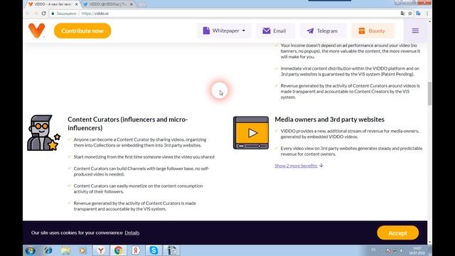 VIDDO - привлекательное, высокопроизводительное решение для глобальной онлайн-видеосистемы смотреть онлайн