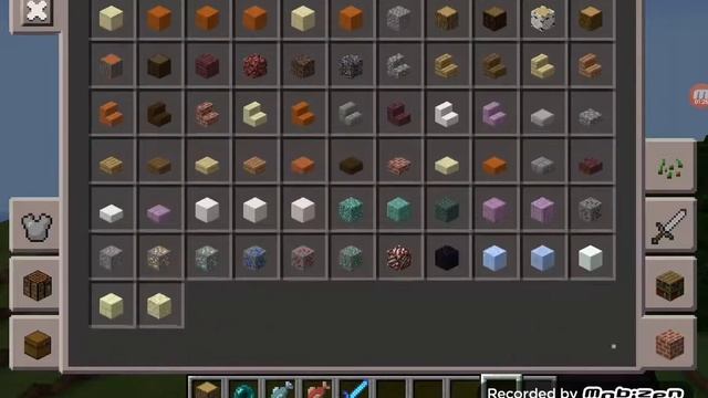 Взломка Майнкрафта ?