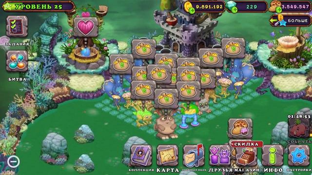 🤯ШОК!У МЕНЯ ВЫВЕЛСЯ ЭПИЧЕСКИЙ УДАРНЩИК/My Singing Monsters/Играю в поющие монстры/fire_little ML✨ смотреть онлайн