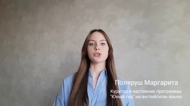 Практическое задание по итогам прохождения раздела 2 смотреть онлайн