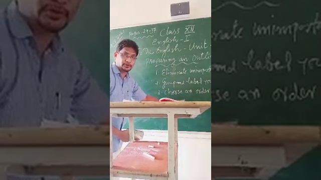 Mr Jose Class 12 English 1 Unit 2 Part 1, Pages 29- 37 смотреть онлайн