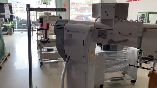 Dürkopp Adler 867 CLASSIC high column sewing machine смотреть онлайн