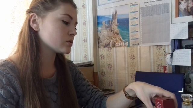 Как правильно выбрать духи Армель? смотреть онлайн