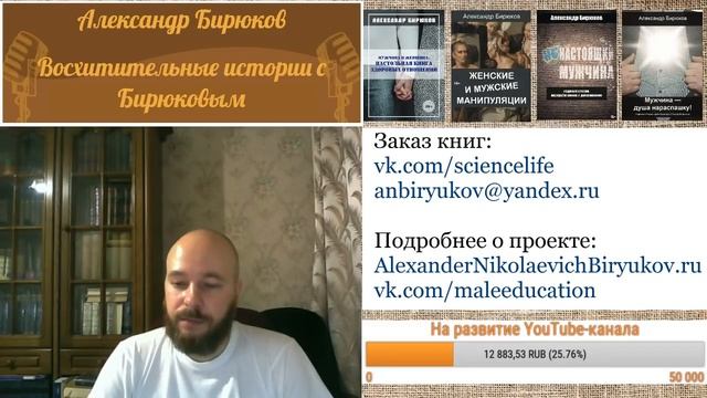 Взял в жёны недевственницу смотреть онлайн