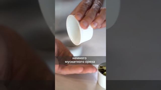 Топ 3 смеси приправ для мяса / Top 3 Seasoning Mixes for Meat смотреть онлайн