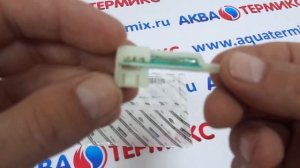 Датчик протока ГВС (геркон) ARISTON (65104323)