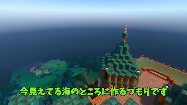 【夫婦でマイクラ！#21】ウサギと触れ合えるニンジン広場【Minecraft マイクラゆっくり実況】 смотреть онлайн