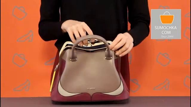 Классическая сумка Cromia 1403424 lavender violet смотреть онлайн