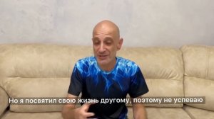 Как решить проблемы с поведением собаки? / Антуан Наджарян