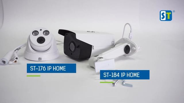Линейка IP 4 мегапикселя смотреть онлайн
