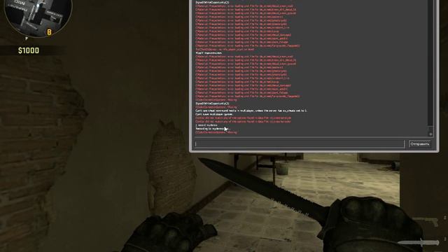 Как записать демку CSGO смотреть онлайн