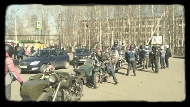 9 мая 2011