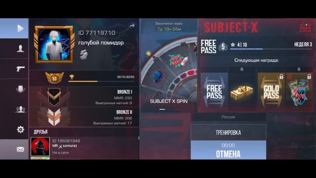 Я КУПИЛ АКР КАРБОН НАКОНЕЦ ТО