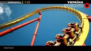 Спонсорская реклама препарата Смекталия (ТРК Украина, июль 2019)