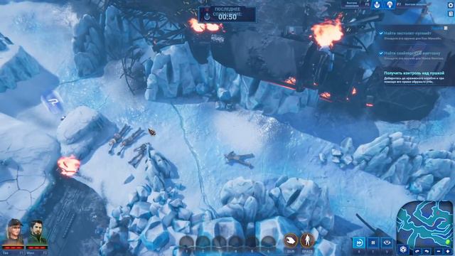 Stargate - Timekeepers ▸ Звездные врата – Хранители времени • прохождение • #1