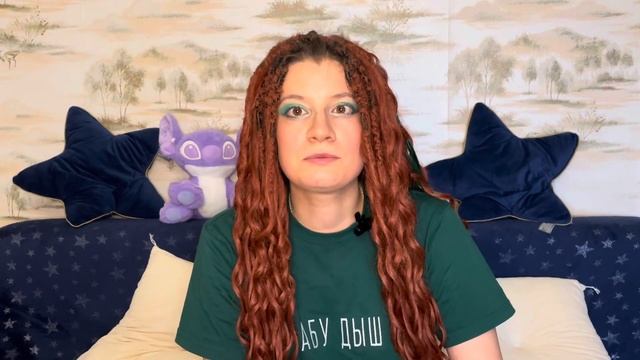 Как Redford school помогла изменить мою жизнь: избавилась от долгов, переехала, ушла на удаленку смотреть онлайн