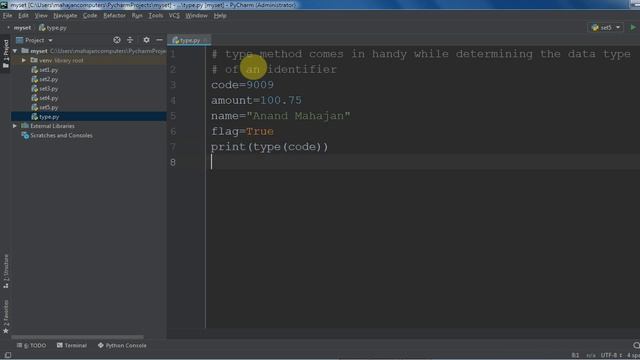 Using type() method - Lecture by Anand Mahajan, Online course creator смотреть онлайн