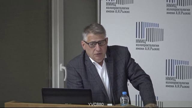 Лукьянов Антон Сергеевич. Диссертация. Часть 1. смотреть онлайн