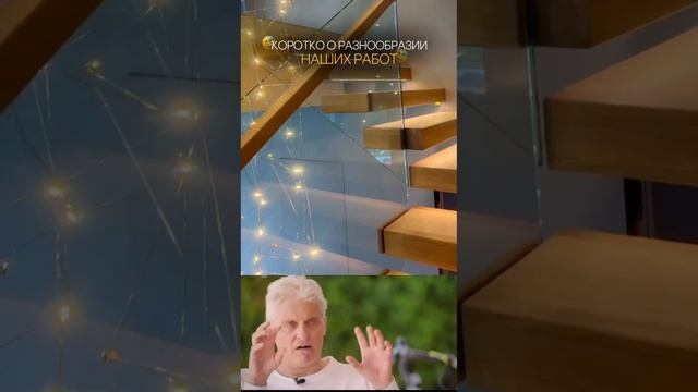 Индивидуальный подход, это когда каждая работа не похожа на другую?