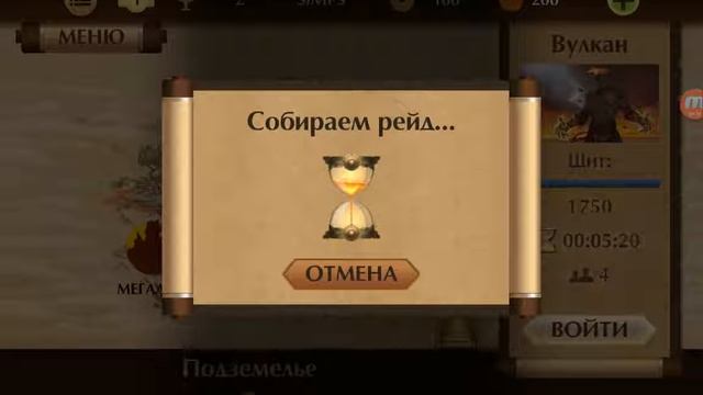 shadow fight 2 beta version онлайн режим с ссылкой смотреть онлайн