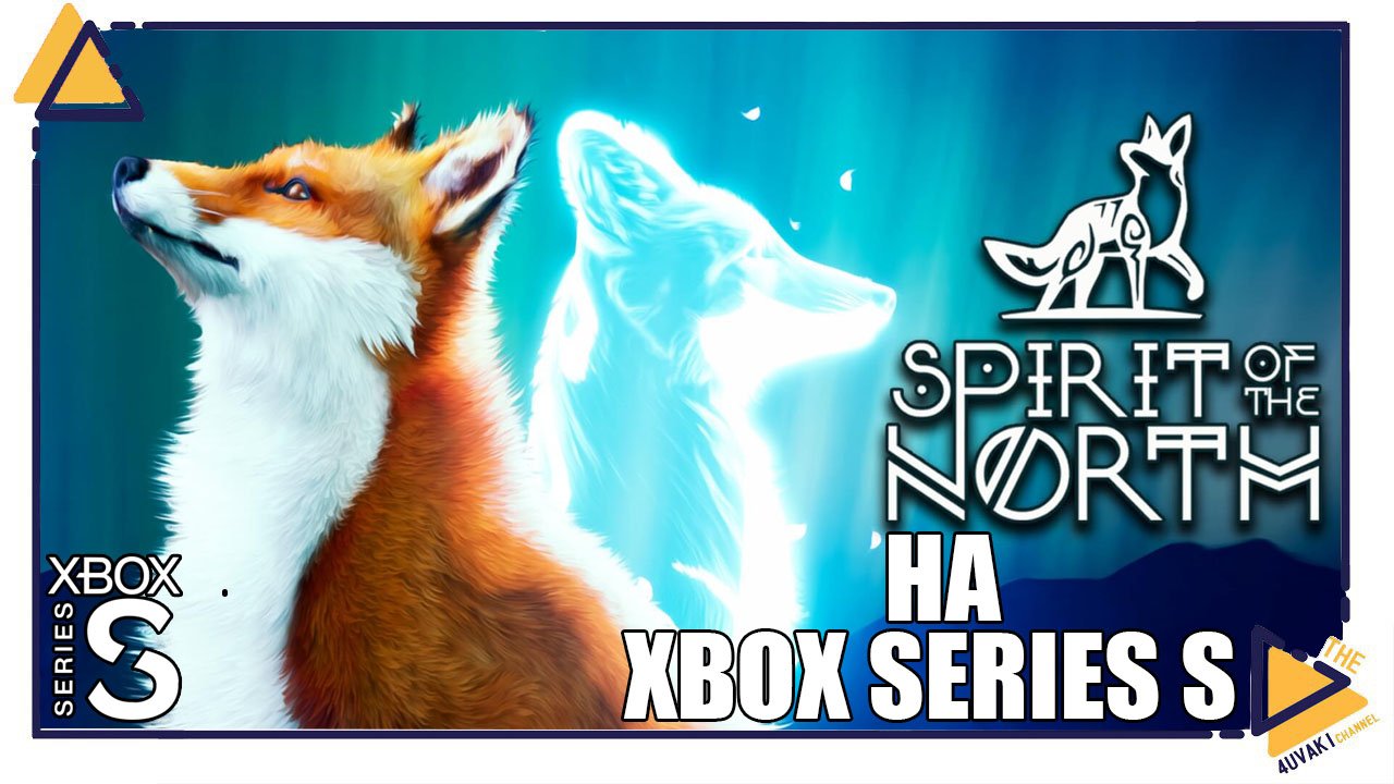 Spirit of the North на Xbox Series S | Лиса на Фотошопе смотреть онлайн