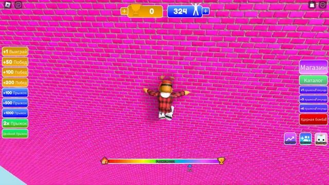 НЕ ИГРАЙ В ЭТО! РОБЛОКС НО КАЖДУЮ СЕКУНДУ +1 ПРЫЖОК! +1 Jump Every Second ROBLOX смотреть онлайн