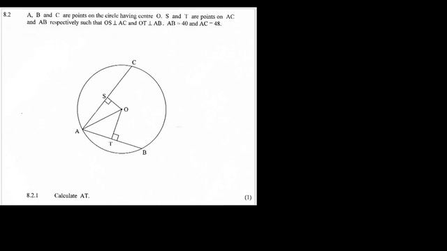 NSC 2016 Paper 2 Q8 смотреть онлайн