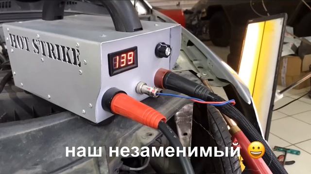 Без покраски под покраску ))) смотреть онлайн