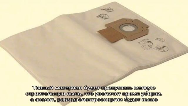 Как выбрать строительный пылесос смотреть онлайн