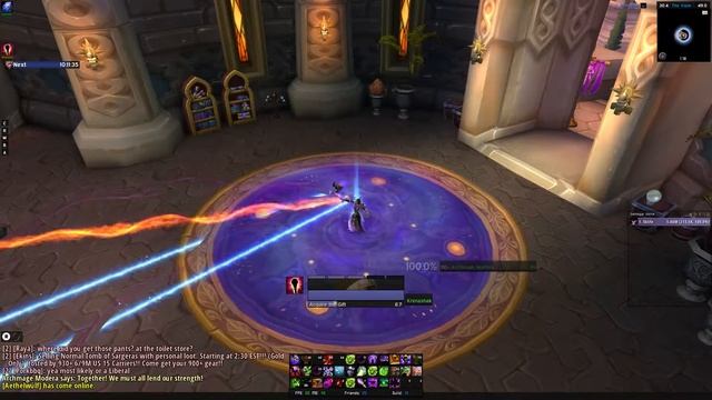 A Gift From the Six | Quest | World of Warcraft Patch 7.2.5 смотреть онлайн