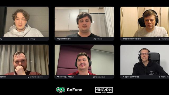 GoFunc Podcast. Собираем GoFunc-пазл: что будет и что стоит добавить смотреть онлайн