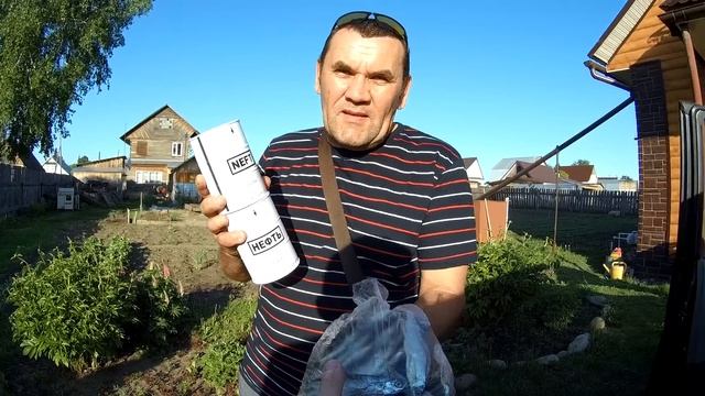 ТАЛЬМЕНКА - НОВОСИБИРСК ПРАВЫЙ РУЛЬ! смотреть онлайн