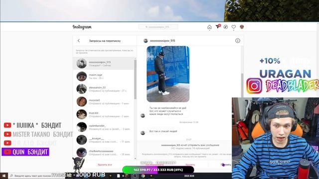 УРАГАН ХОКАГЕ СМОТРИТ НА СЕБЯ ПЬЯНОГО!? смотреть онлайн