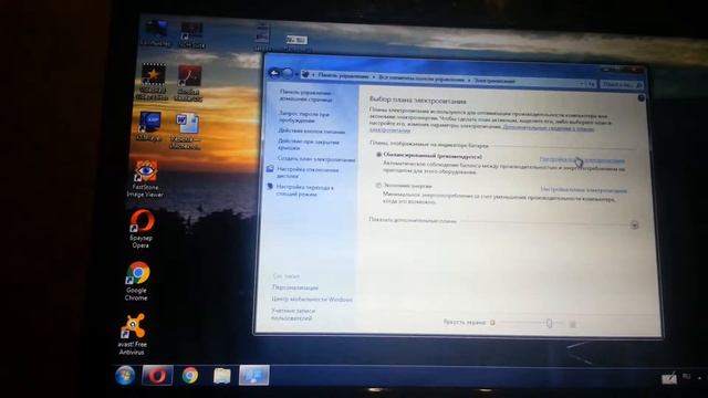 WI-FI без доступа к интернет? Решение проблемы! смотреть онлайн