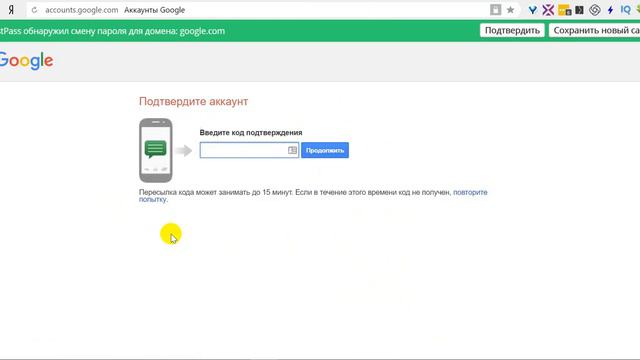 Как зарегистрировать почту на gmail.com смотреть онлайн