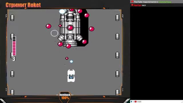 [NES] Super spy hunter (русская версия by Roket) смотреть онлайн