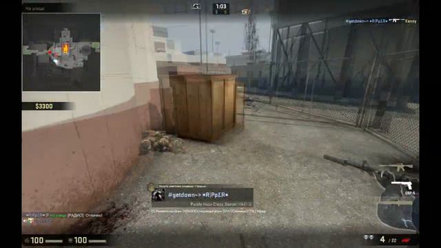 УГАРАЕМ В CS:GO #2 - ДОСТАЛ НОЖ РЕЖ ! смотреть онлайн