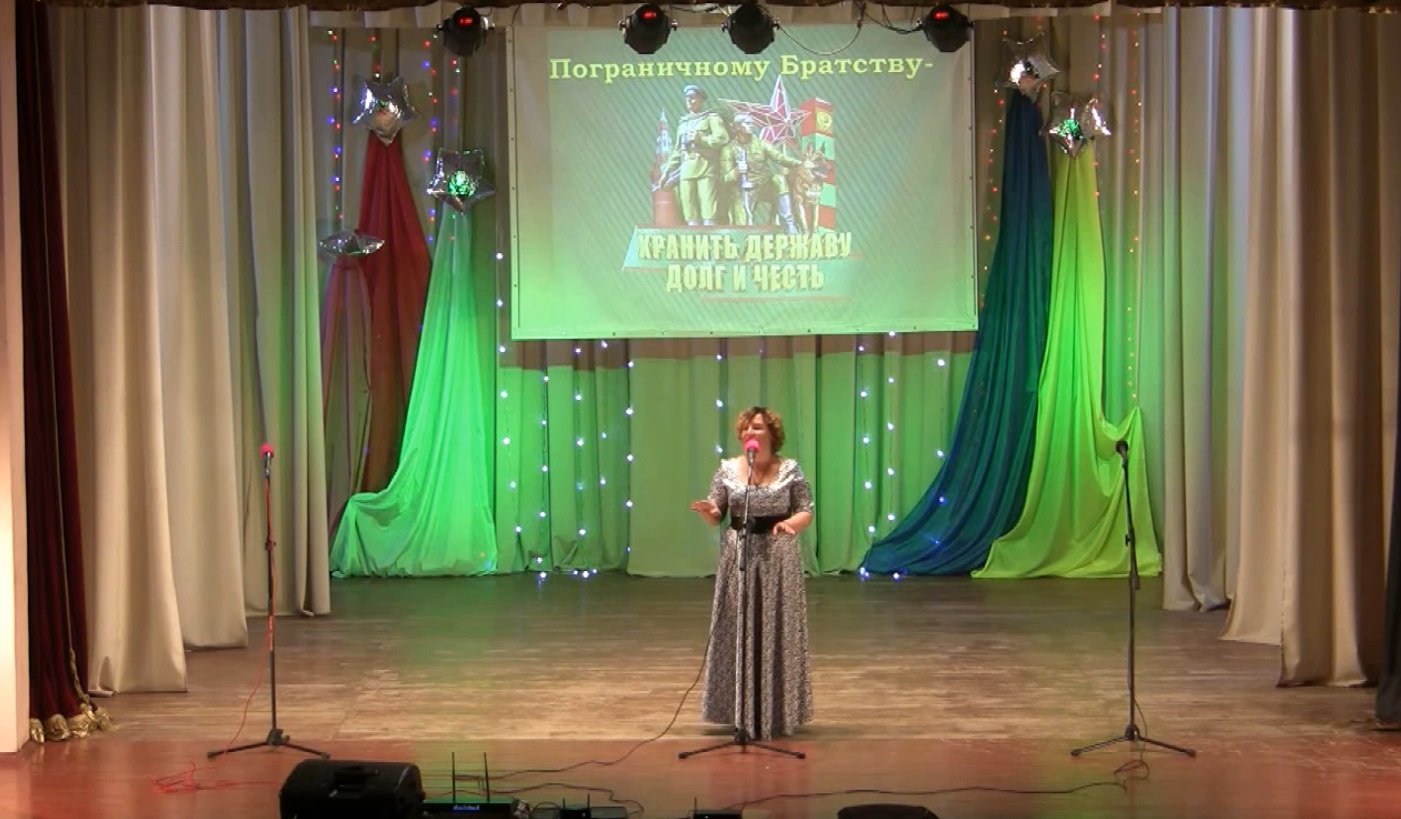 День ПОГРАНИЧНИКА 2019 смотреть онлайн