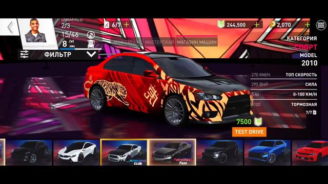 МЕГА ОБНОВЛЕНИЕ В PETROL HEAD!! НОВЫЕ МАШИНЫ НАСТРОЙКА ИНТЕРФЕЙСА!! НОВАЯ ГРАФИКА!! смотреть онлайн