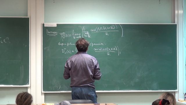 Анализ сигналов. Лекция 3 смотреть онлайн