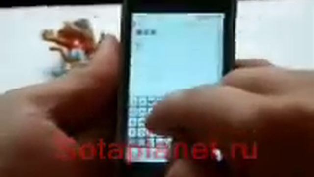 Обзор Nokia X6 XpressMusic.wmv смотреть онлайн