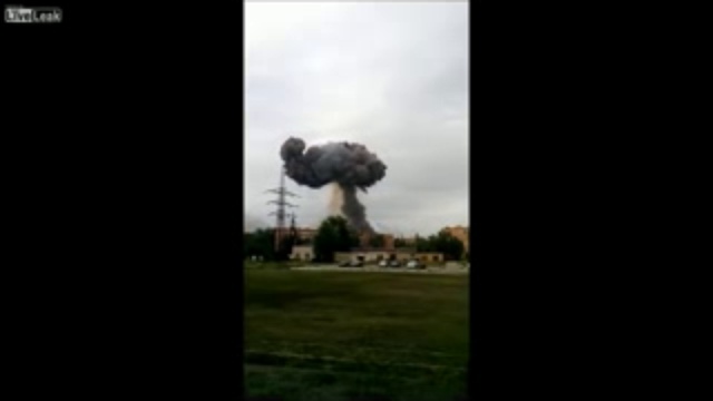 Взрывы под Самарой смотреть онлайн