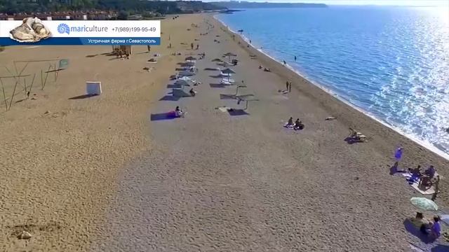 Ритмы Бесконечности