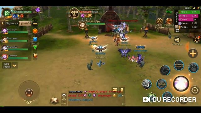Era of Legends:Терновый остров прохождение данжа 45 уровень Элитка/Crown of thorns island смотреть онлайн