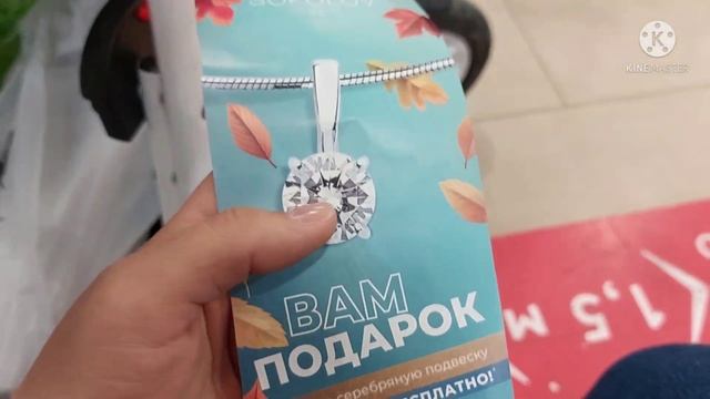 VLOG?: наш воскресный день / поехали в ТЦ/ магазин modi смотреть онлайн